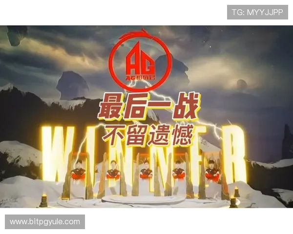 在AG国际厅官网体验高品质的游戏画面与流畅操作，享受极致娱乐体验