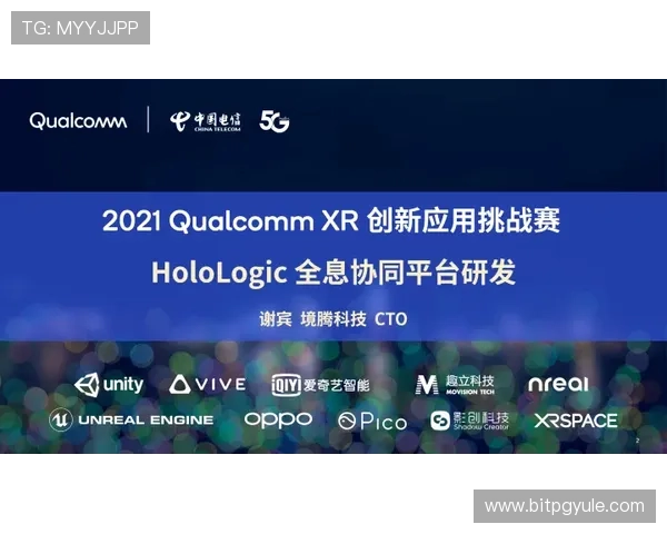 dg视讯合作平台为游戏开发者带来的多重合作机遇