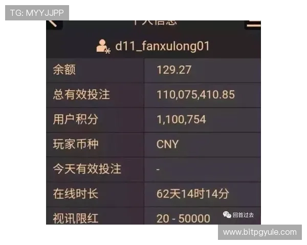 ag百家乐app最新功能更新与玩法攻略，帮助玩家提升胜率实现稳定盈利的实用技巧