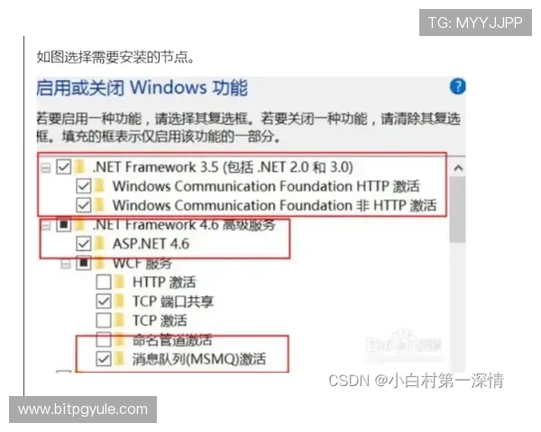 AG视讯官网入口无法访问怎么办？详细解决方案与安全提示，确保顺利进入游戏世界